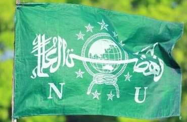 Bendera NU. Foto: google.
