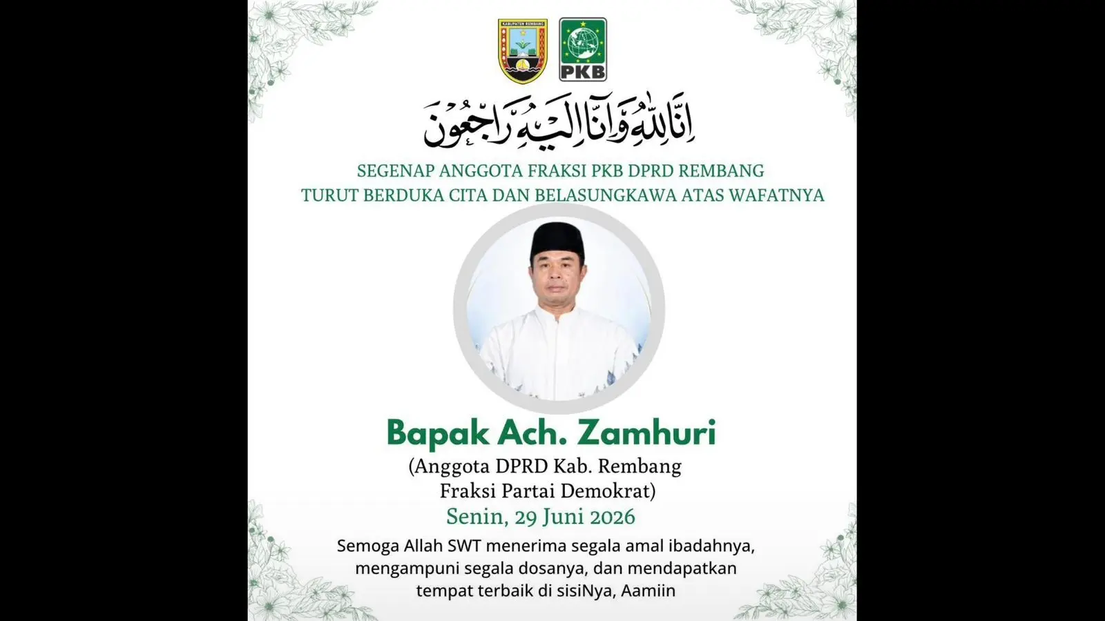 WhatsApp Image 2026-06-29 at 07.44.10